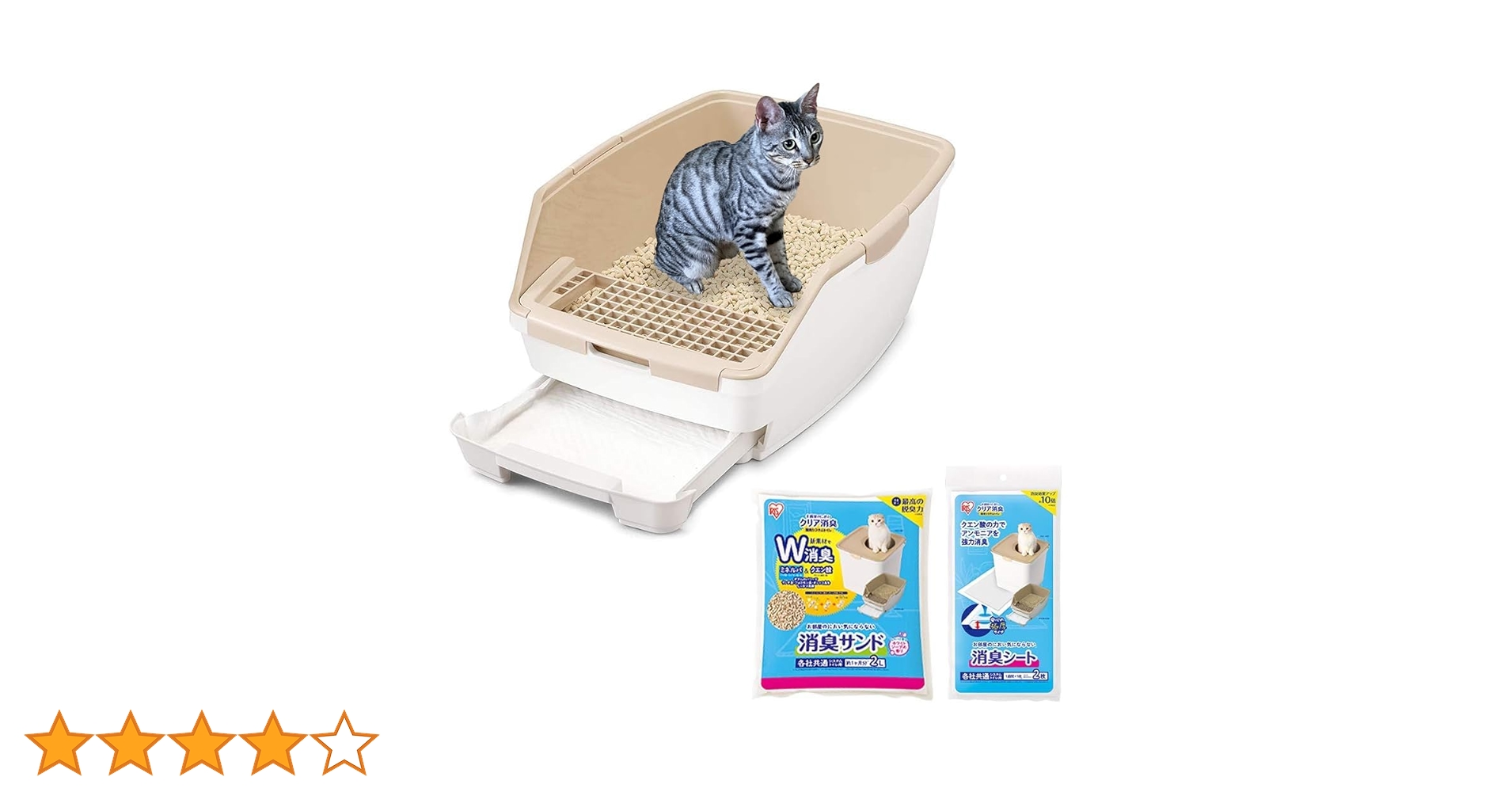 61-nxKyjRuL.jpg_BO30,255,255,